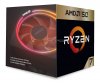 AMD-Ryzen-7-2700X-50th-Anniversary-Edition-2.jpg